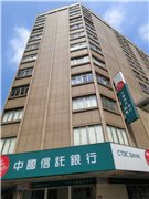 鄰近圓山森鄰社區推薦-五洲通商大樓，位於台北市中山區